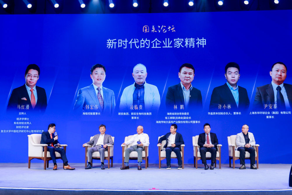 华盖资本许小林:中国医药产业并购时代来临,四大趋势引关注