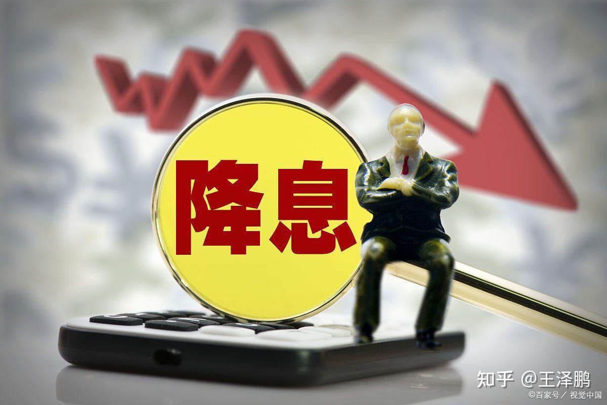 “新美联储通讯社”:就业市场降温为9月降息打开了大门