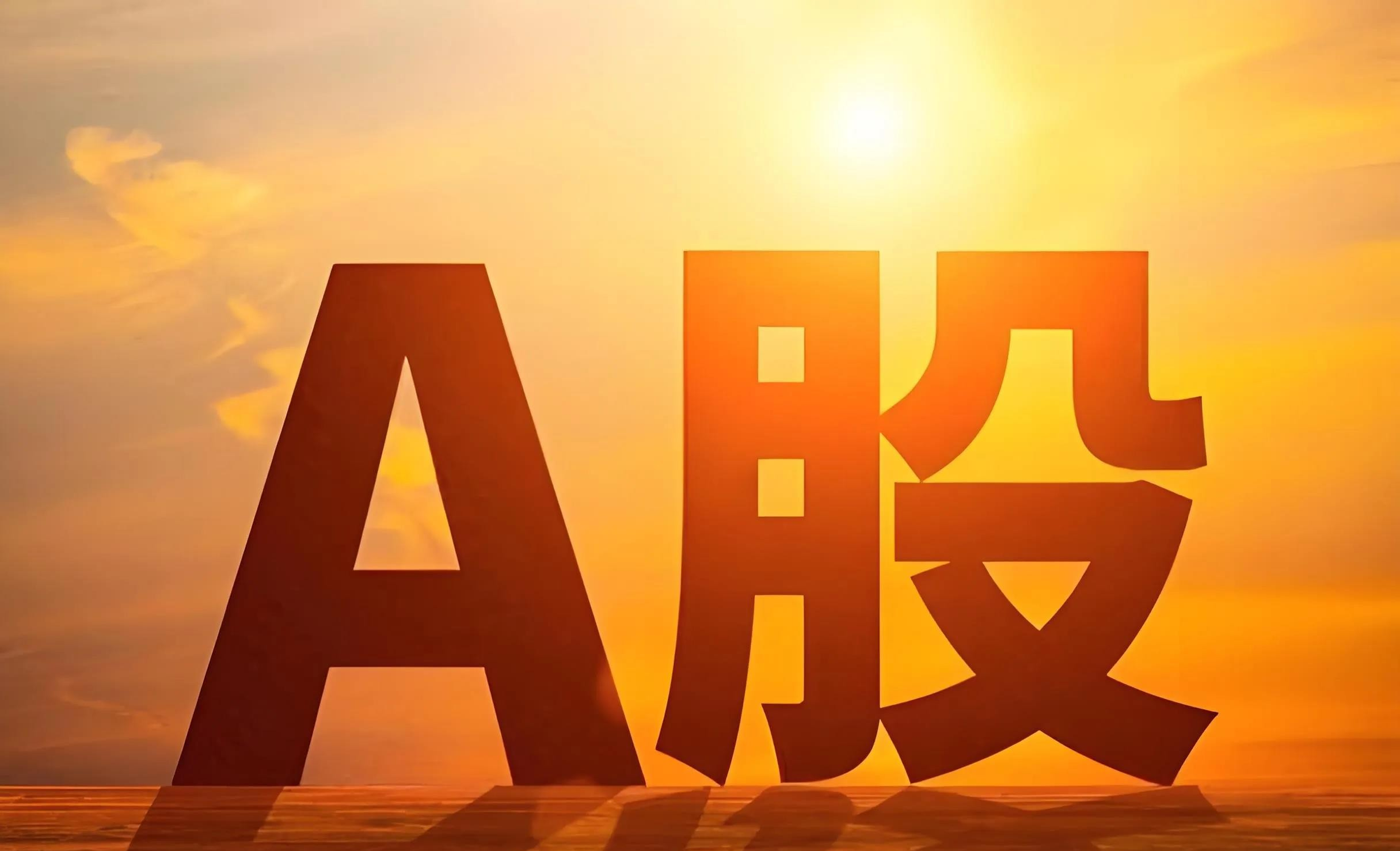 深夜,崩盘!美联储,降息大消息!