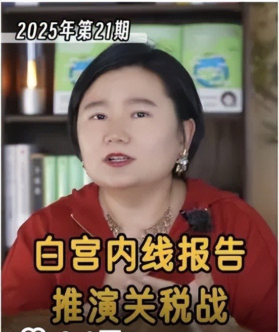 美国开国元勋都未经历过的债市浩劫？一张图：美债遭遇“史上最惨五年”