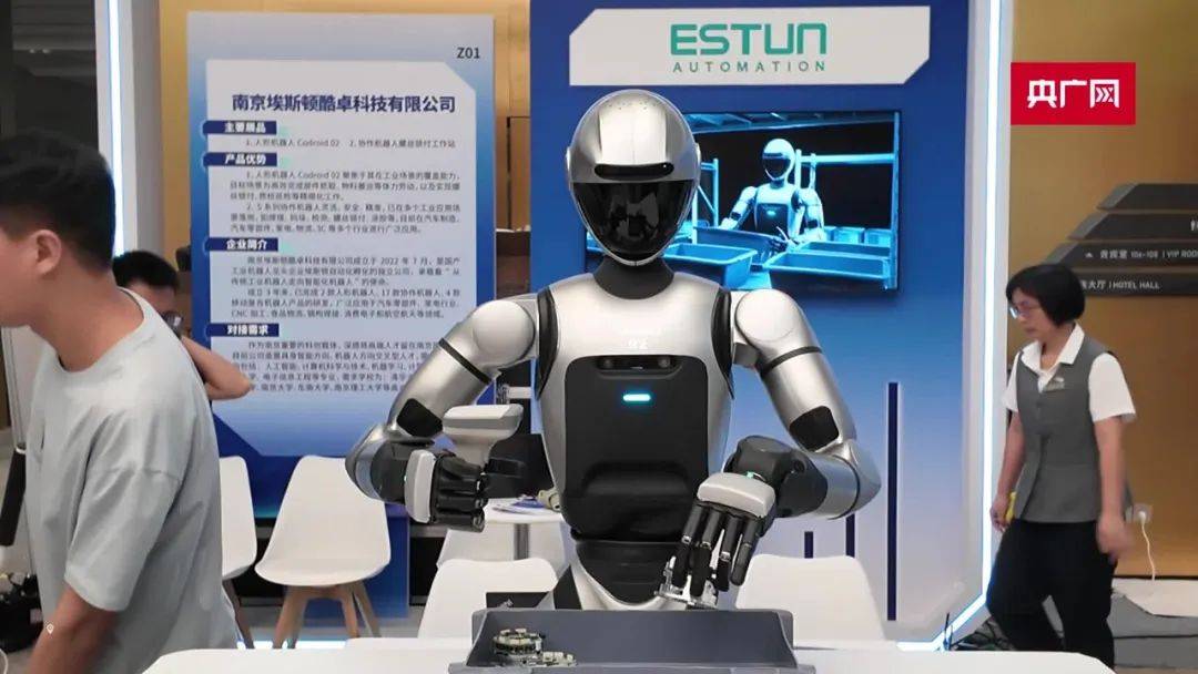 具身智能奇点时刻来临?业内专家:技术尚未收敛,后端场景有先发优势