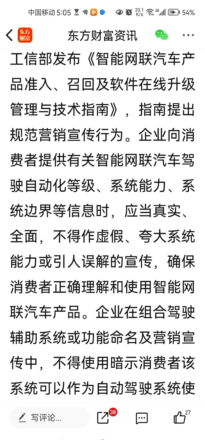 具身智能奇点时刻来临?业内专家:技术尚未收敛,后端场景有先发优势