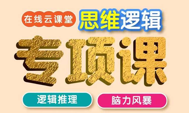 债市税收改革落地在即 机构配置逻辑迎来调整