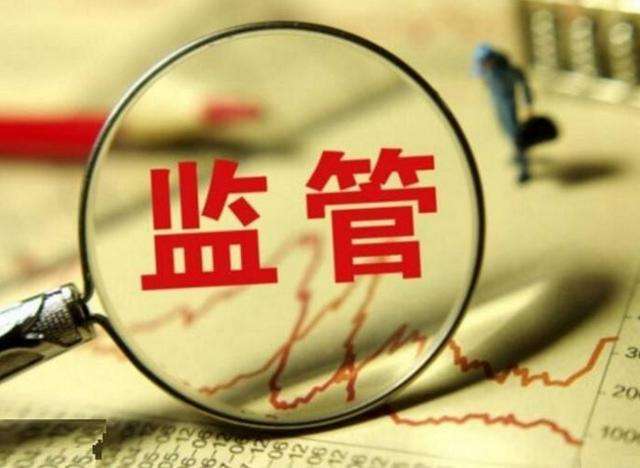 债市税收改革落地在即 机构配置逻辑迎来调整