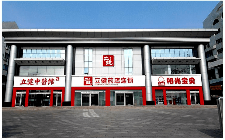 超45亿元！信宸资本完成新一期人民币并购基金募集