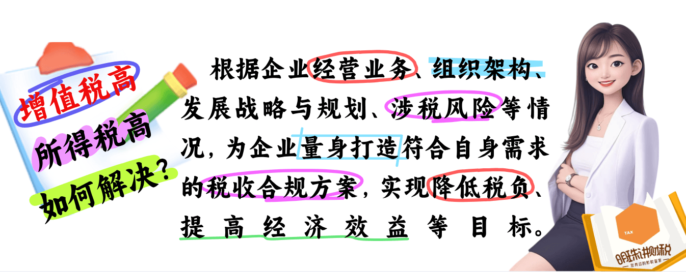 国债等债券利息收入恢复征税,债券基金还有吸引力吗?