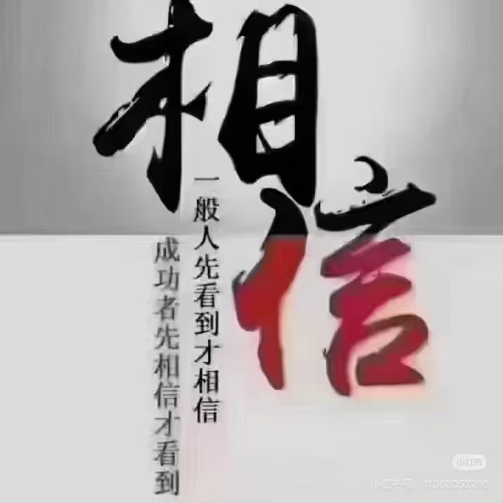 【机构观债】2025年7月债市成交持续回温 信用利差延续震荡