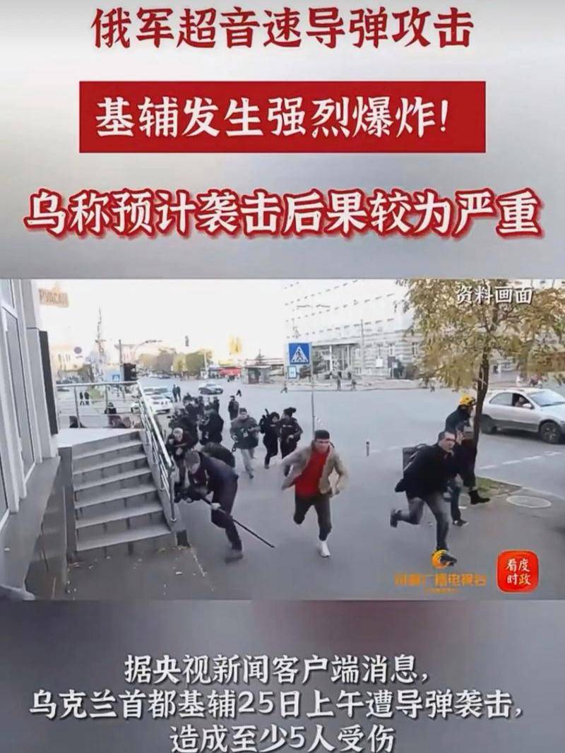 消息人士称特朗普计划最早下周与普京和泽连斯基会面