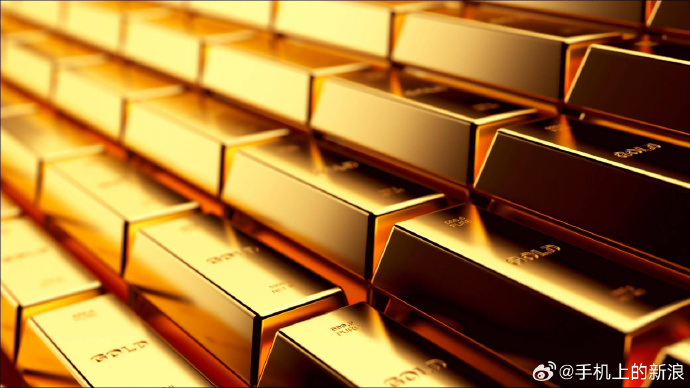 央行连续9个月增持黄金 7月末外储余额32922亿美元