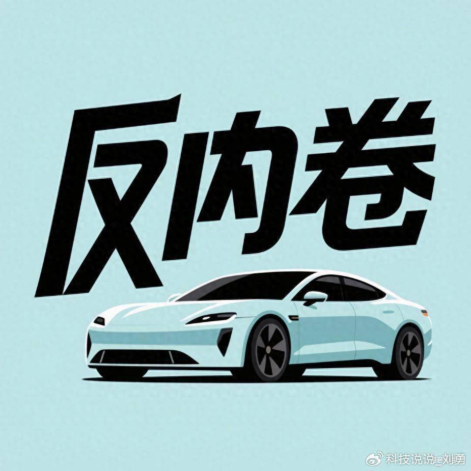 银行间债券承销“反内卷” 再添新规