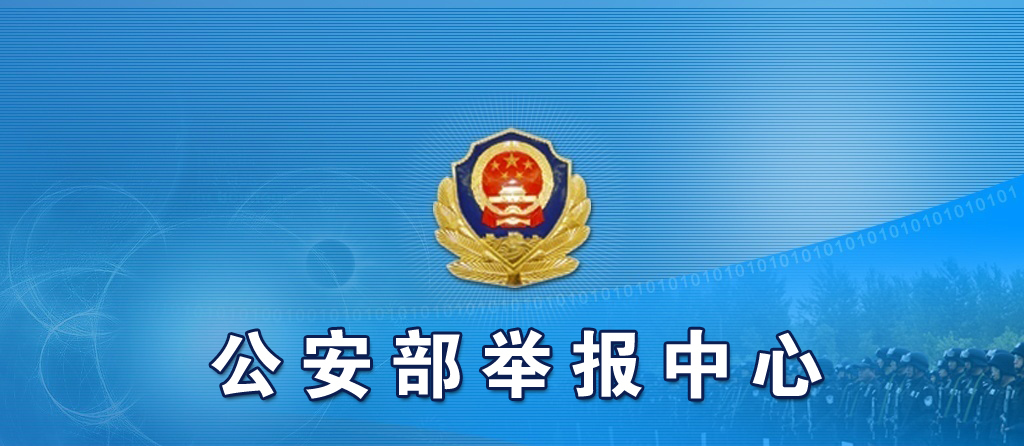 不得低价承销 市场成员可举报！交易商协会最新通知