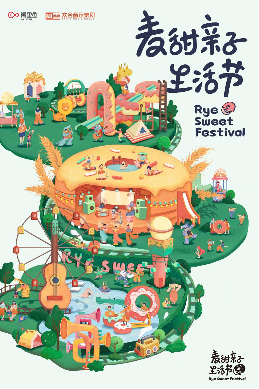 安徽大动作:让创投力量更加“敢投”