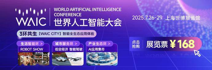 人形机器人撕掉“花瓶”标签还要多久？亿元大单“破冰”，商业化元年终于来了！