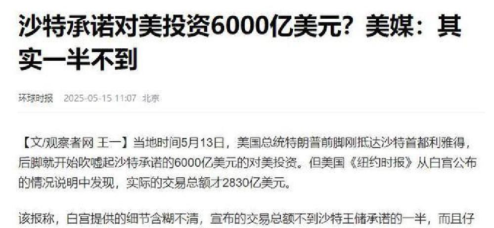 人形机器人撕掉“花瓶”标签还要多久？亿元大单“破冰”，商业化元年终于来了！