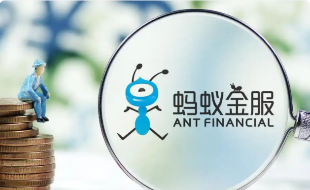 蚂蚁集团与中国人民银行、中国稀土集团共建全球首个稀土人民币稳定币?蚂蚁集团辟谣