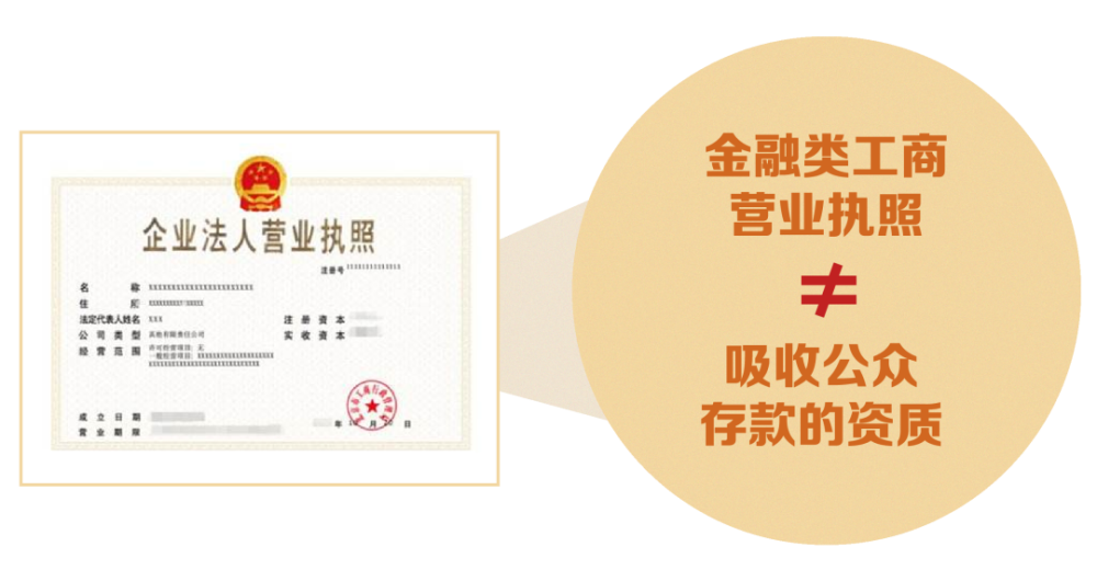 中央结算公司:简化境外央行类机构开户材料