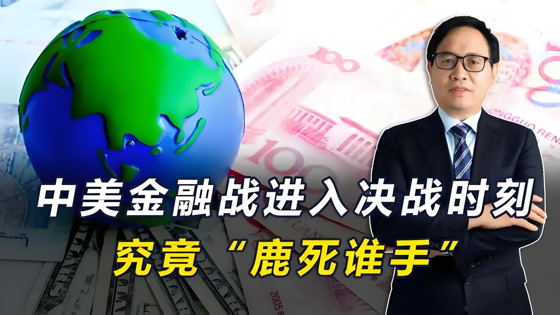 “超级关税周”来袭:全球股市依旧乐观 黄金走势前景难料