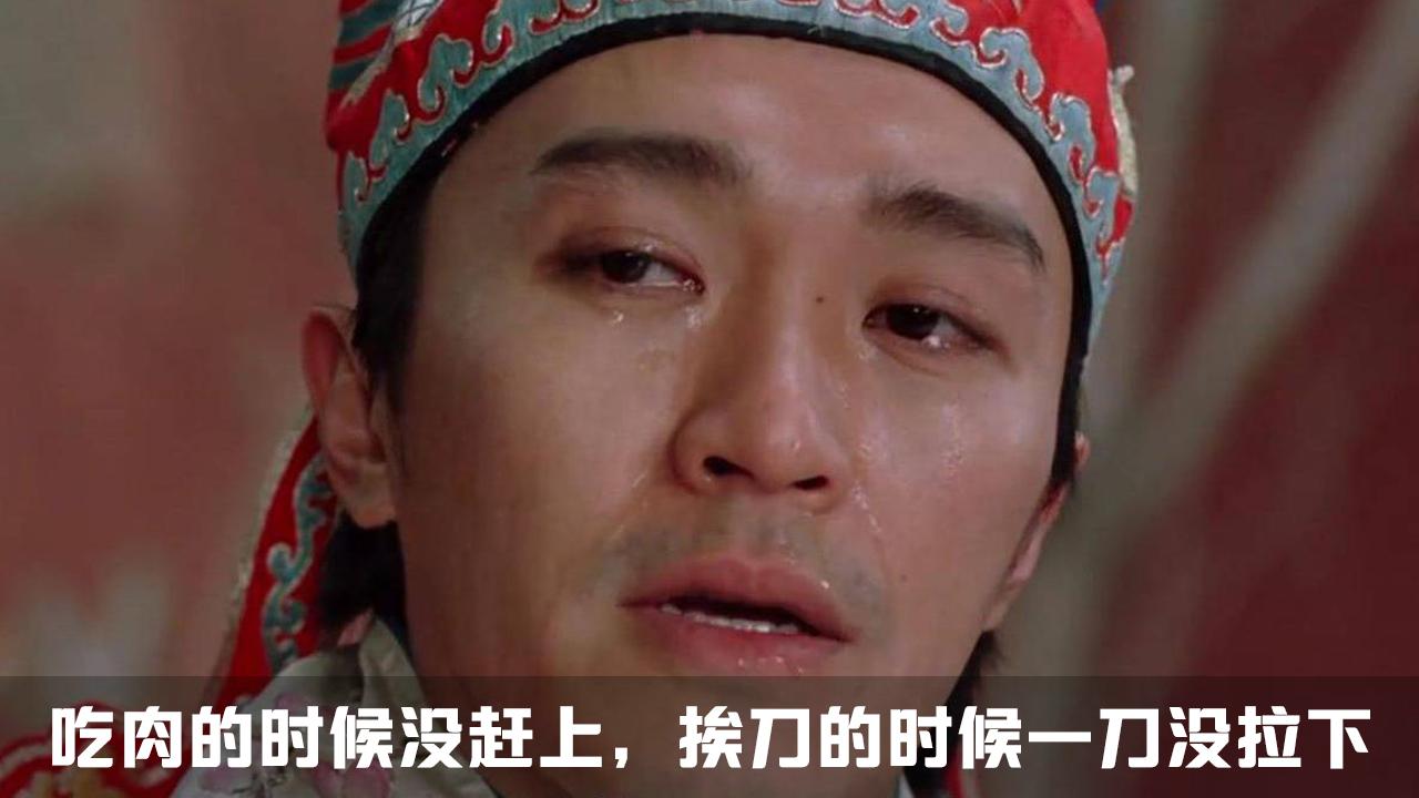 连破关口!险资这一业务,收益率跌破3%