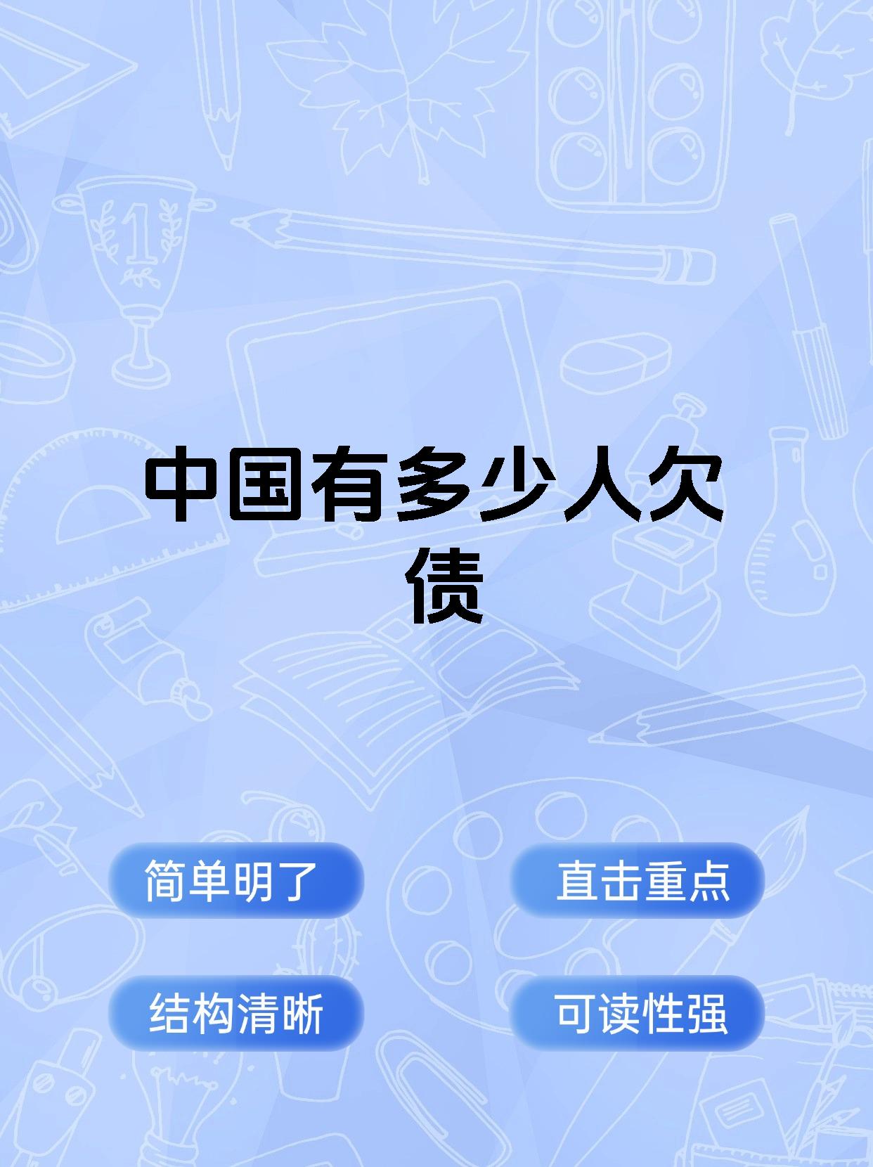 债市日报：8月12日