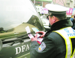 涉及中证鹏元等机构 交易商协会连开5张罚单