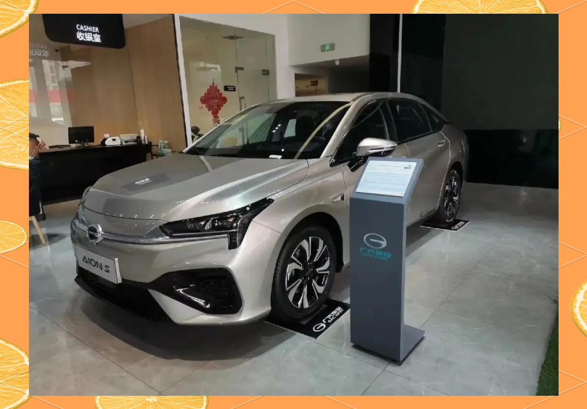 华望汽车将获广汽埃安6亿增资：已开启城市渠道招募计划