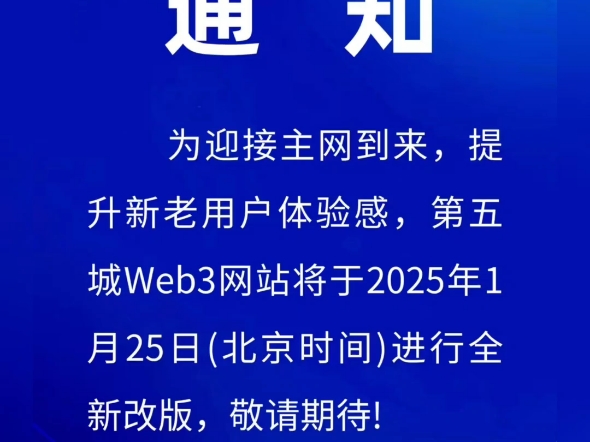 债市公告精选 |奥园集团未能及时清偿到期债务；华业资本收到法院执行裁定书