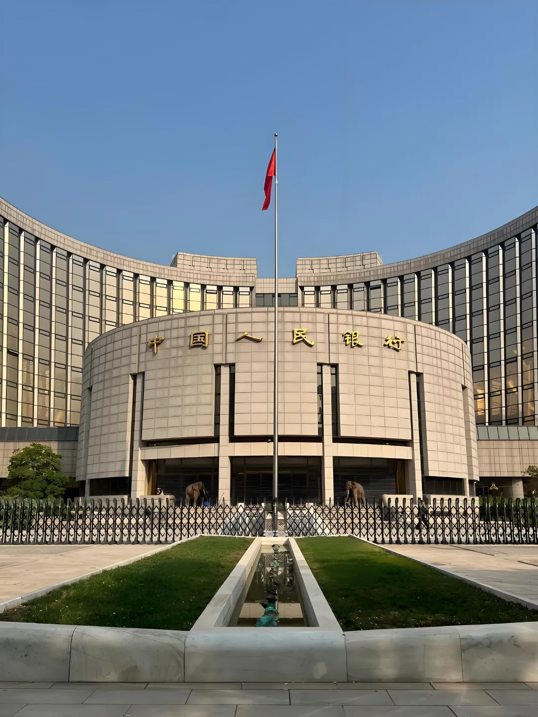 央行：把促进物价合理回升作为把握货币政策的重要考量