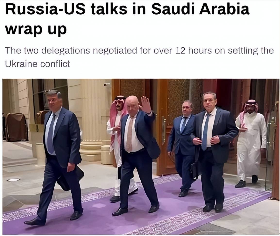 美俄乌三方会晤要安排了?特朗普:希望8月22日前举行美俄乌首脑会谈