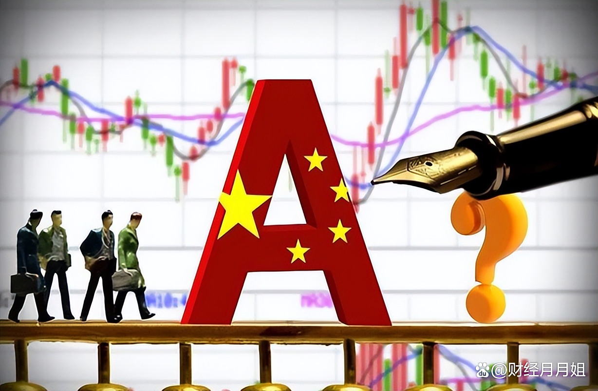 海外投资者6月净买入美债802亿美元 中国持仓增加1亿美元