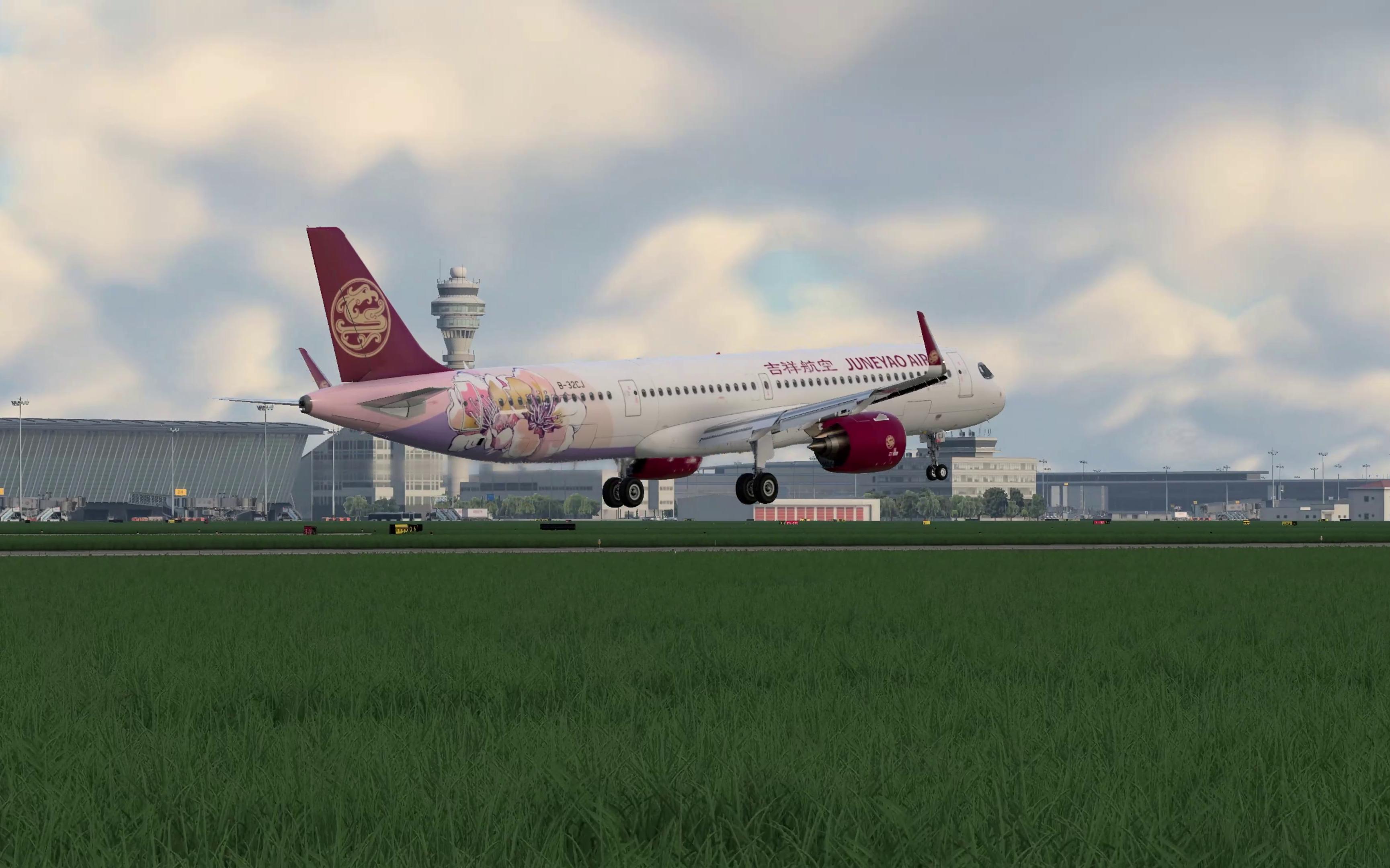 KKR首只人民币基金,落地上海!