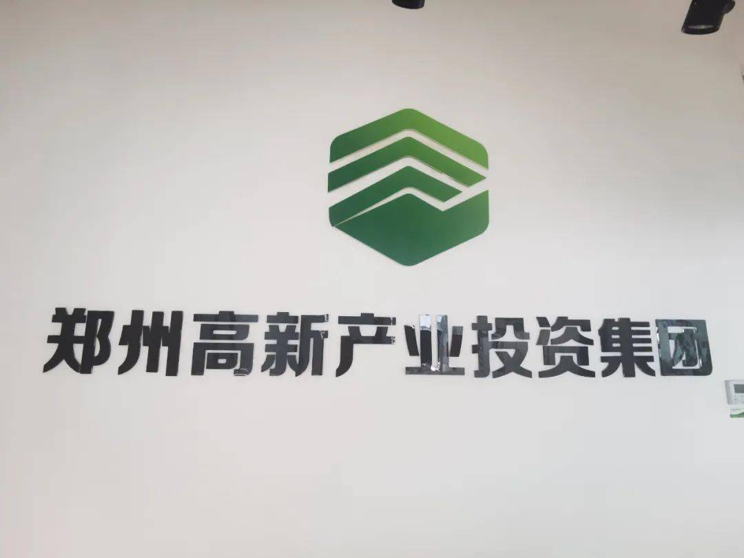 曼孚科技获嘉远资本等近亿元投资,AI基础设施开启产业新周期