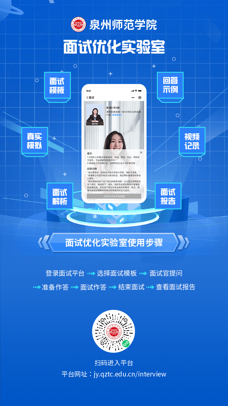曼孚科技获嘉远资本等近亿元投资,AI基础设施开启产业新周期