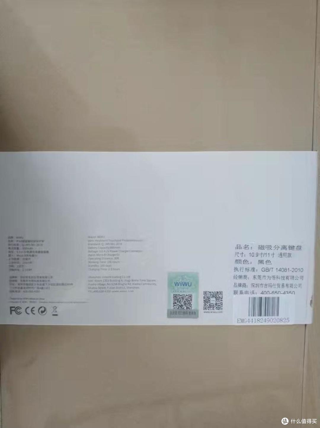 实探营业部两融咨询开户——“我今天键盘都快敲出火星子了”