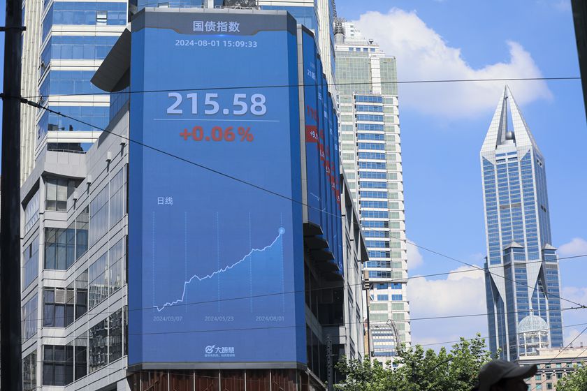 一财社论：完善市场化定价是国债做市的核心