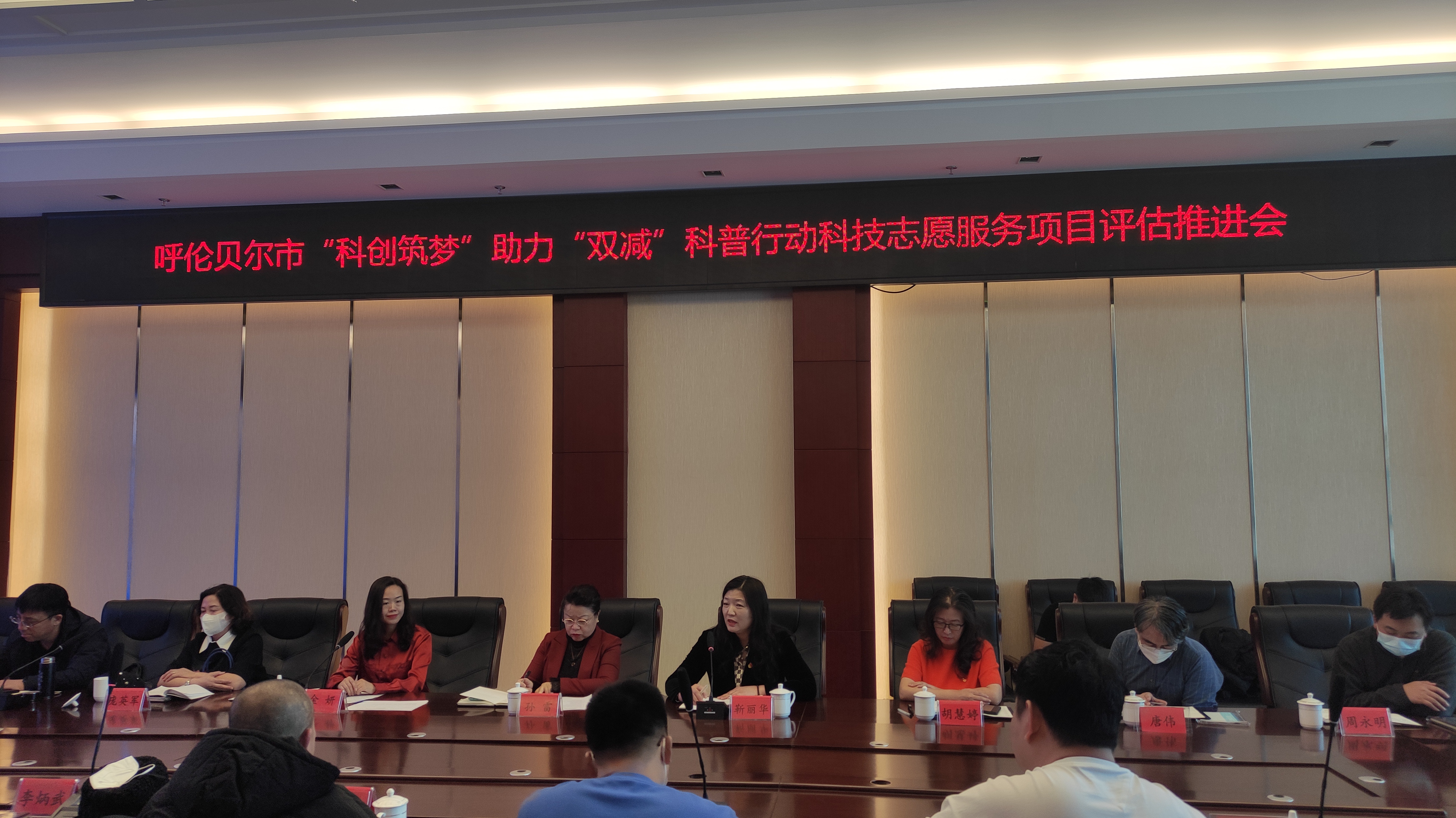 海南举办科技创新债券专题培训会 助力科创企业加速发展