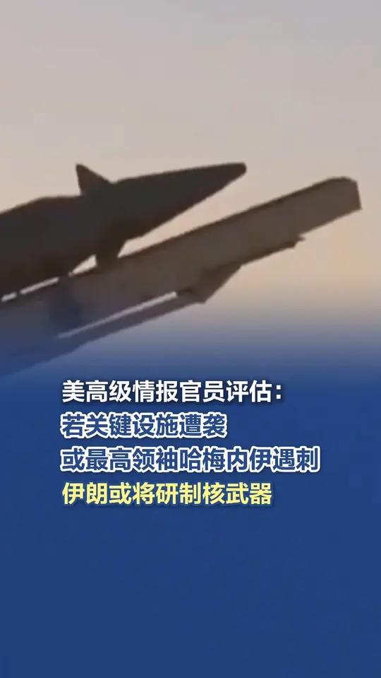 美官员称白宫计划在布达佩斯举行美俄乌三方会晤