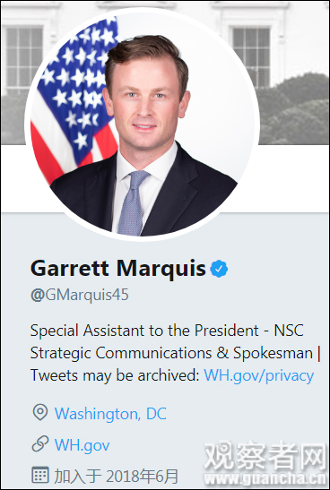 美官员称白宫计划在布达佩斯举行美俄乌三方会晤