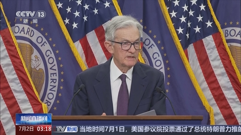 特朗普怒了!再度炮轰鲍威尔 不降息严重损害美国住房产业