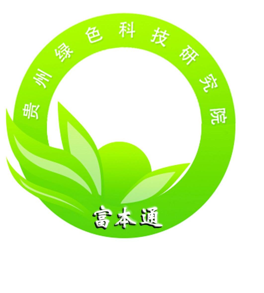 【新华解读】绿色外债试点开启 多地企业跨境融资有望驶入“绿色通道”