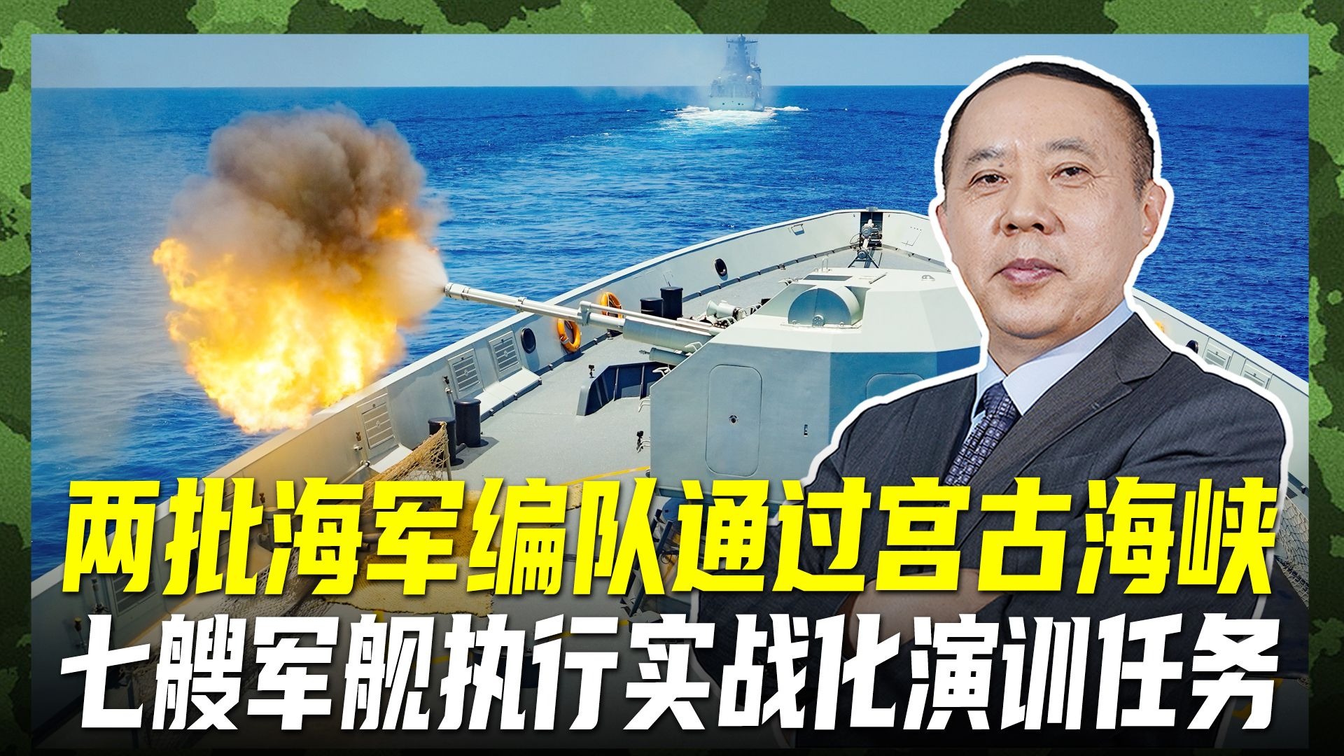 最快后天，2200名美海军陆战队员将抵达委内瑞拉海岸，要对马杜罗动手？