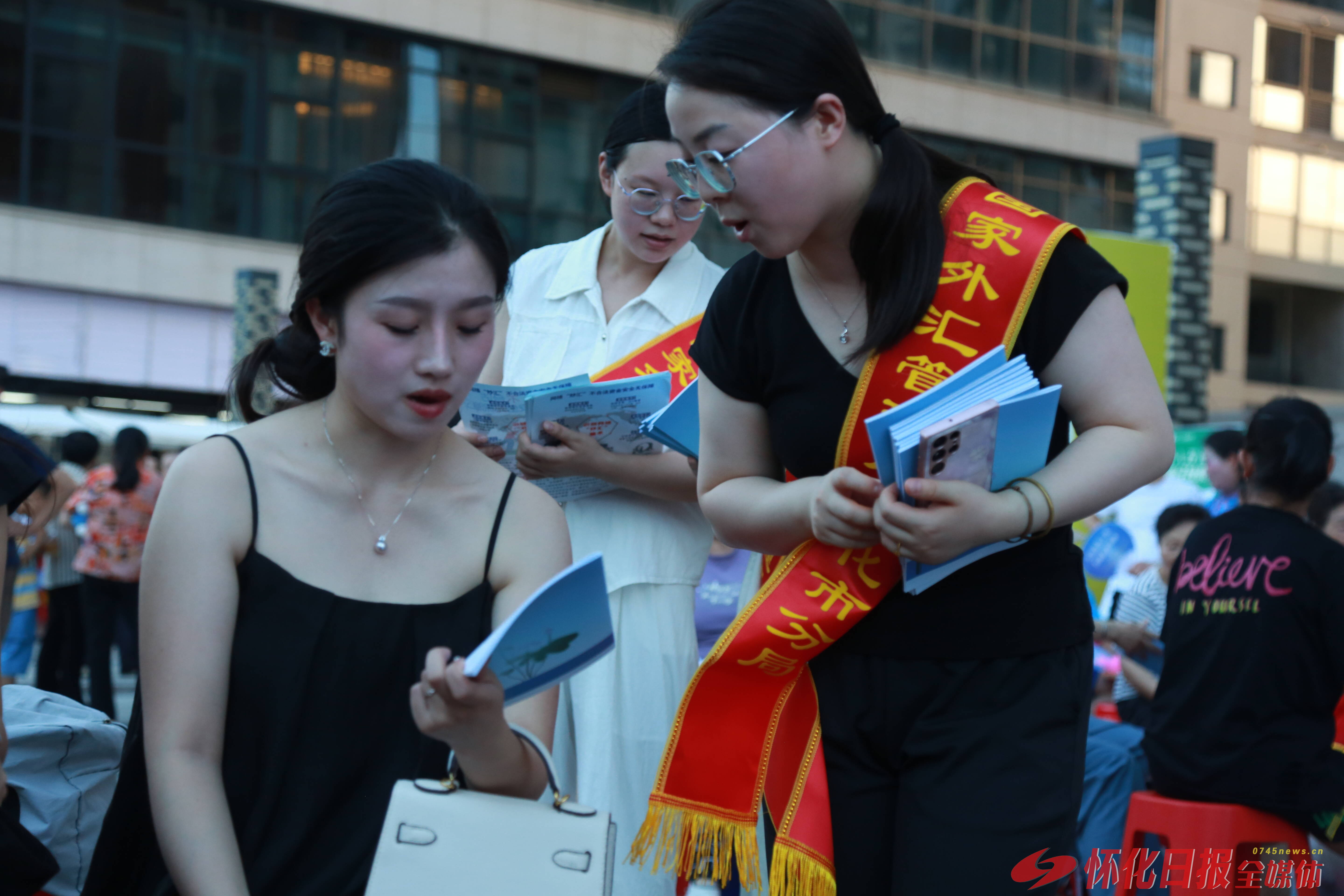 国家外汇局：在16省市开展绿色外债业务试点