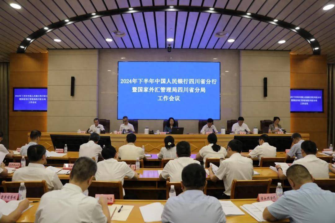 国家外汇管理局在16省市开展绿色外债业务试点