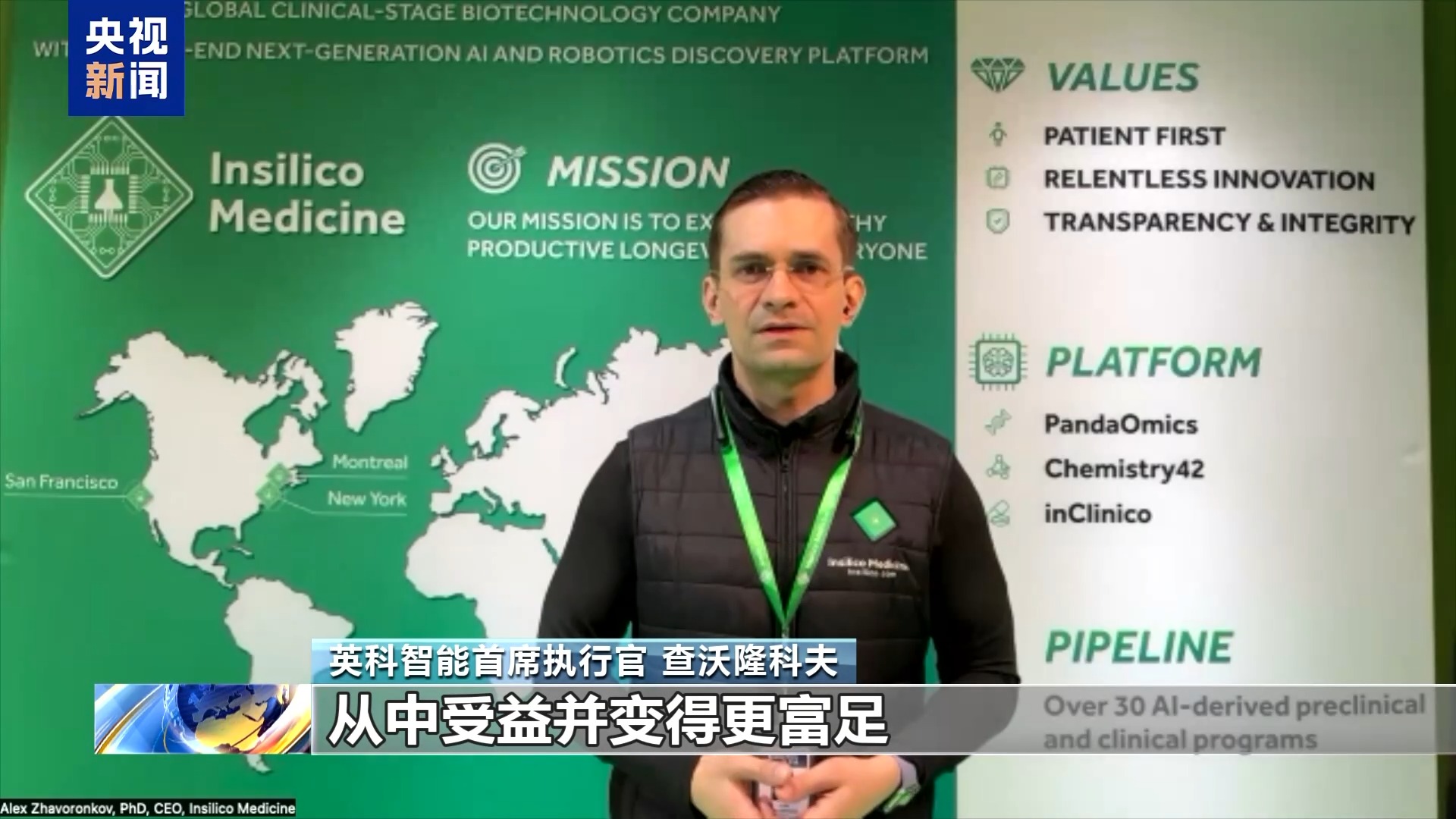 马斯克曾邀扎克伯格助其收购OpenAI？ 科技巨头AI人才争夺战加剧