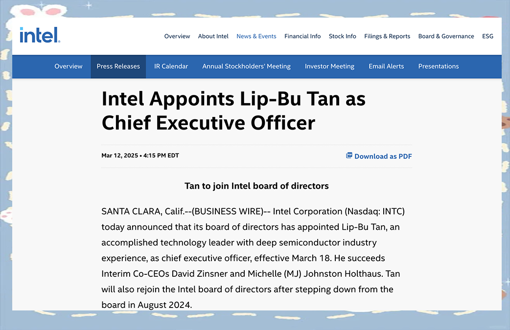 半导体公司“ESG账本”：披露率超六成 三类议题受关注