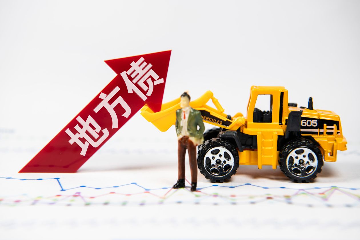 “特殊新增专项债”发行已近万亿,已超8000亿额度,用途进一步扩围