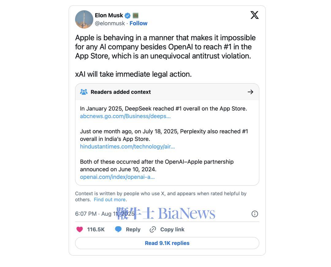 马斯克又双叒叕起诉OpenAI了，这次有关反垄断