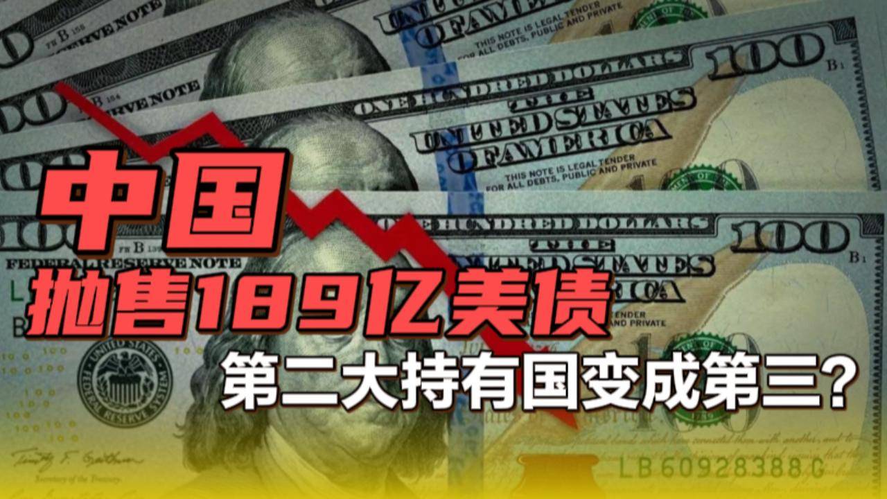 30年期英债收益率触及27年高点 英国政府秋季增税或雪上加霜
