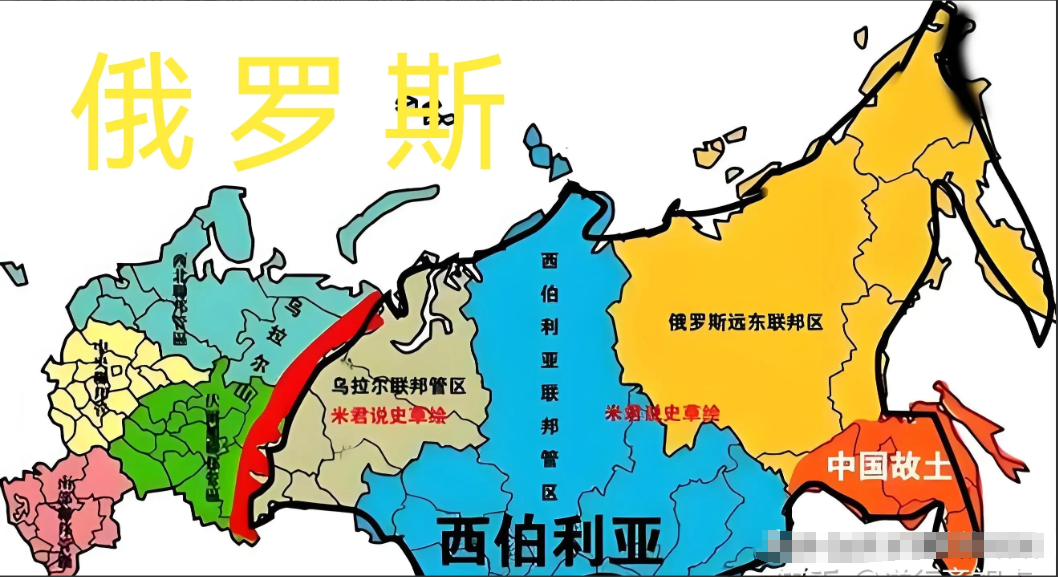 俄罗斯下调2025年经济增长预期 高利率压制了信贷需求