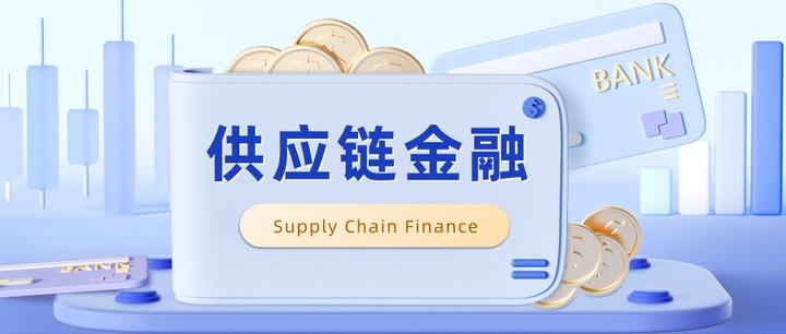 上海生物医药行业投融资如何破局