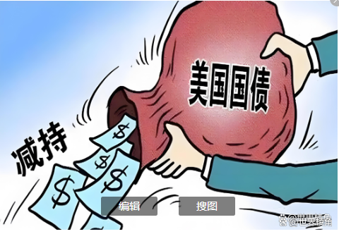 耶伦批特朗普解雇库克：违法且危险 或致灾难性后果